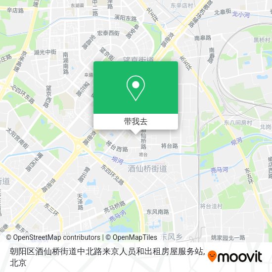 朝阳区酒仙桥街道中北路来京人员和出租房屋服务站地图