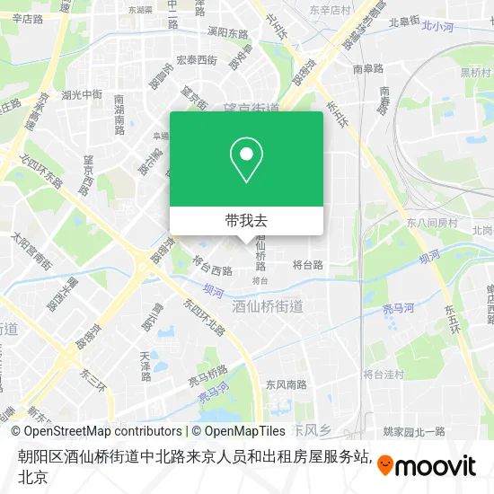 朝阳区酒仙桥街道中北路来京人员和出租房屋服务站地图