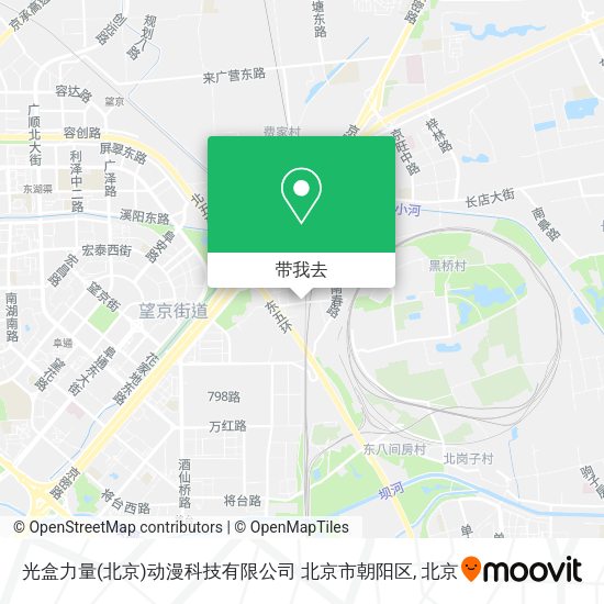 光盒力量(北京)动漫科技有限公司 北京市朝阳区地图
