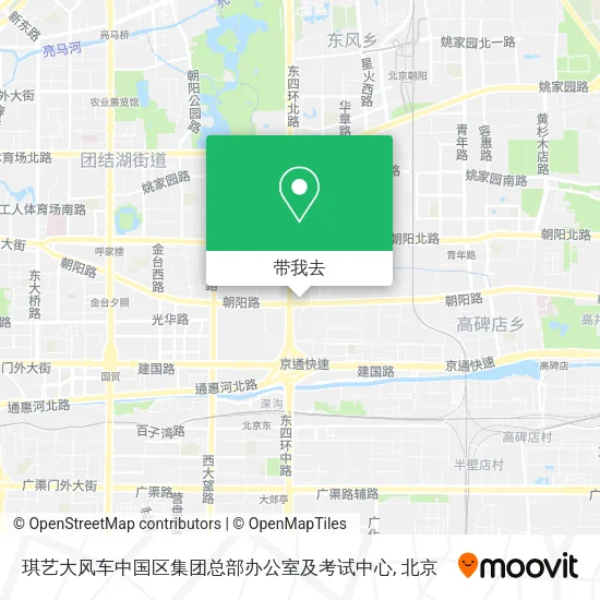 琪艺大风车中国区集团总部办公室及考试中心地图