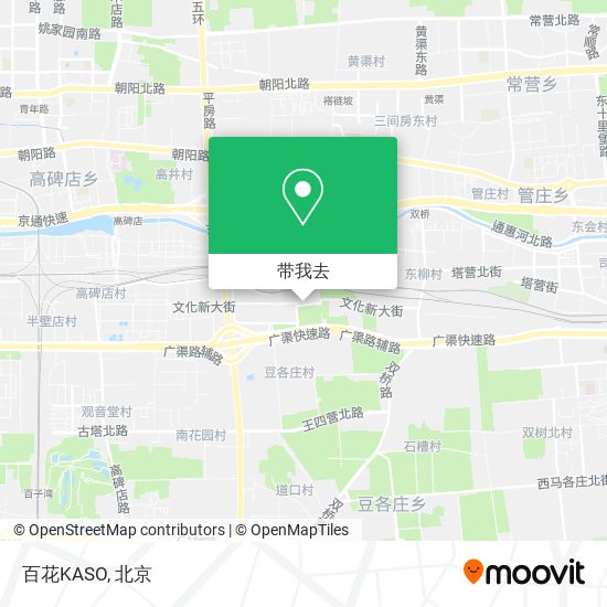 百花KASO地图