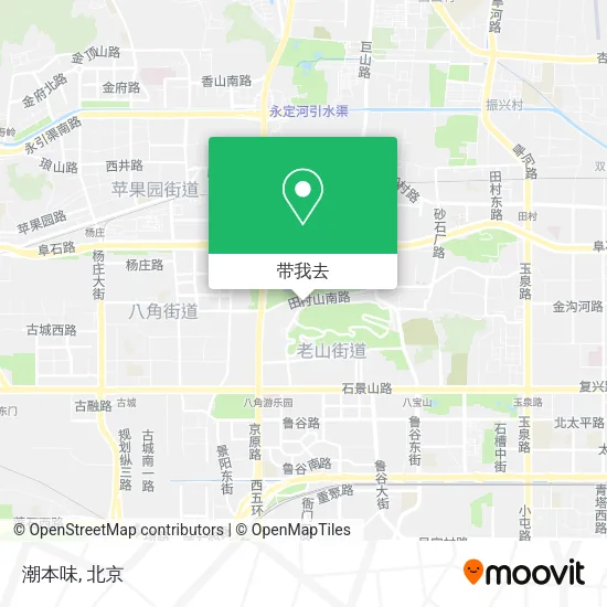 潮本味地图