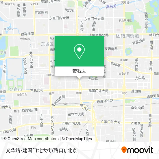 光华路/建国门北大街(路口)地图