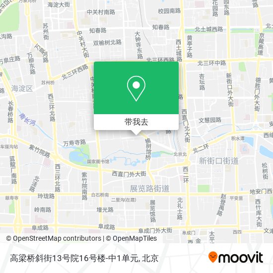 高梁桥斜街13号院16号楼-中1单元地图