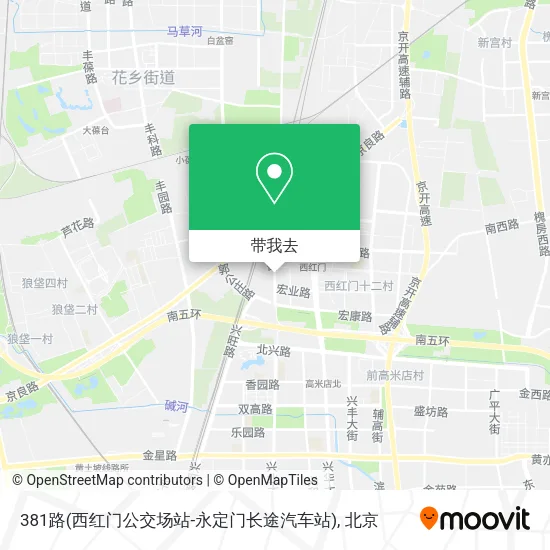 381路(西红门公交场站-永定门长途汽车站)地图