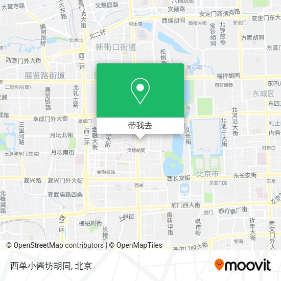 西单小酱坊胡同地图