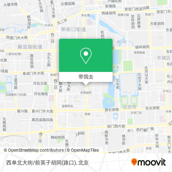 西单北大街/前英子胡同(路口)地图