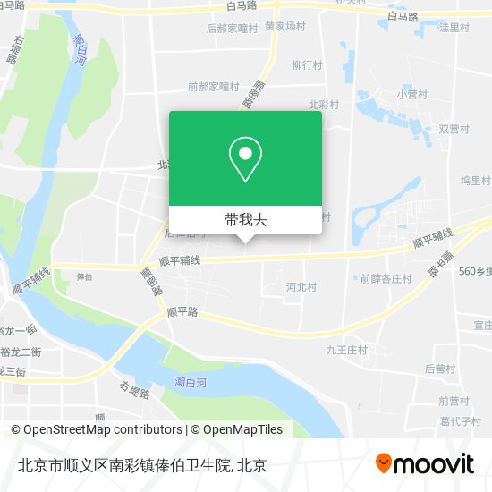 北京市顺义区南彩镇俸伯卫生院地图