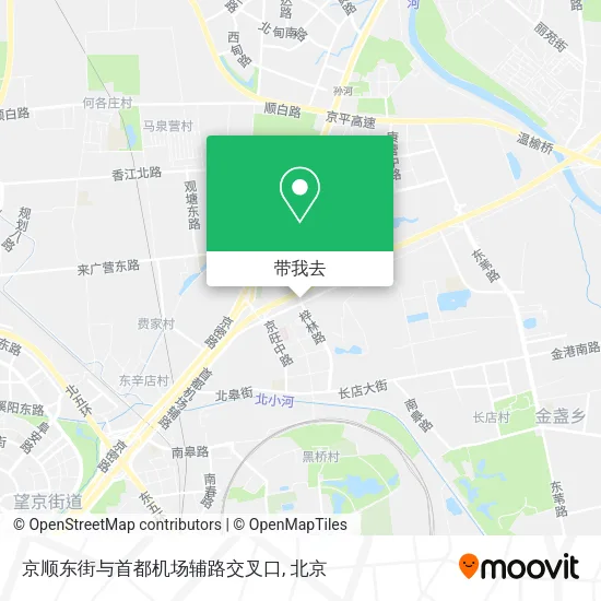 京顺东街与首都机场辅路交叉口地图