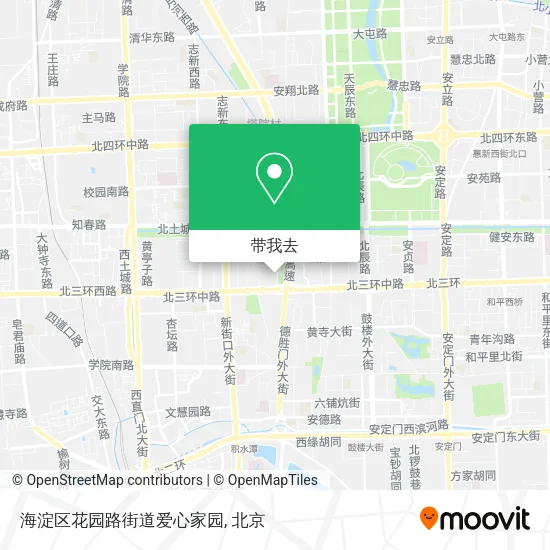 海淀区花园路街道爱心家园地图