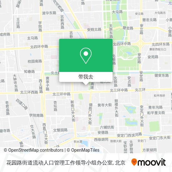 花园路街道流动人口管理工作领导小组办公室地图
