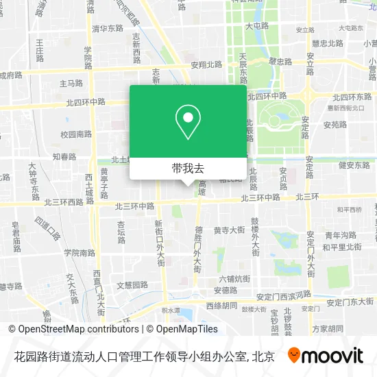 花园路街道流动人口管理工作领导小组办公室地图