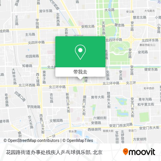 花园路街道办事处残疾人乒乓球俱乐部地图