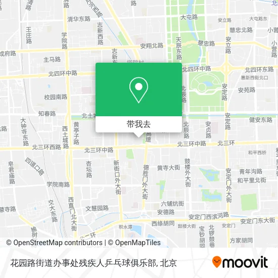 花园路街道办事处残疾人乒乓球俱乐部地图