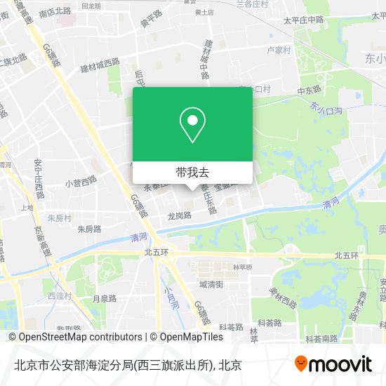 北京市公安部海淀分局(西三旗派出所)地图