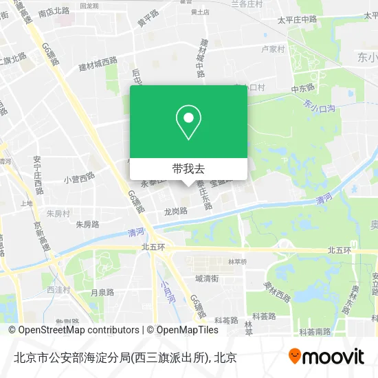 北京市公安部海淀分局(西三旗派出所)地图