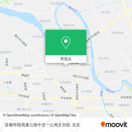首都环线高速公路中交一公局五分部地图