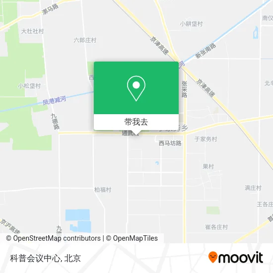 科普会议中心地图