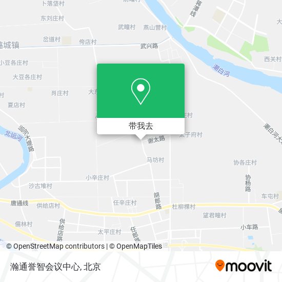 瀚通誉智会议中心地图