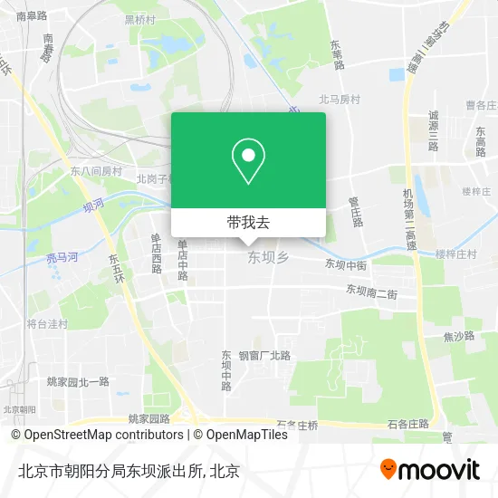 北京市朝阳分局东坝派出所地图