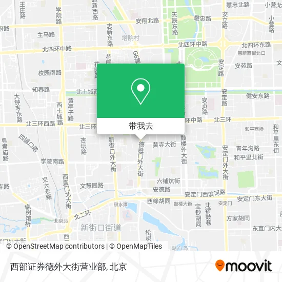 西部证券德外大街营业部地图