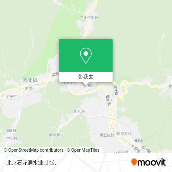 北京石花洞水业地图