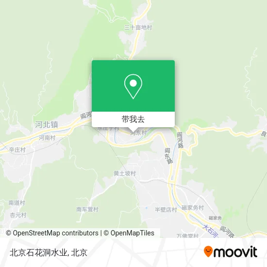 北京石花洞水业地图