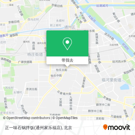 正一味石锅拌饭(通州家乐福店)地图