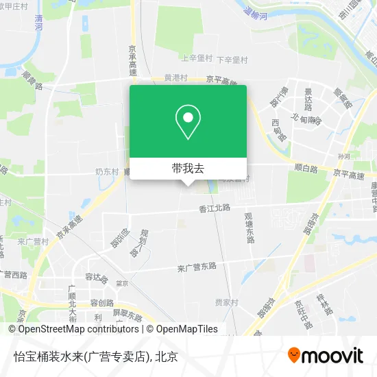 怡宝桶装水来(广营专卖店)地图