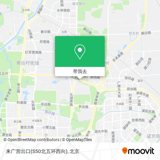 来广营出口(S50北五环西向)地图