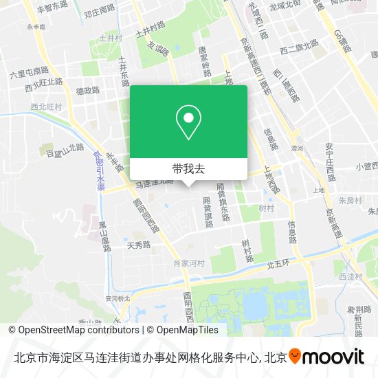 北京市海淀区马连洼街道办事处网格化服务中心地图