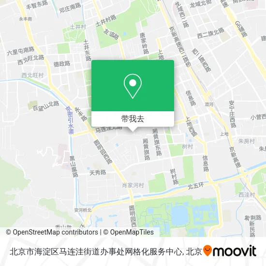 北京市海淀区马连洼街道办事处网格化服务中心地图