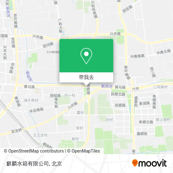 麒麟水箱有限公司地图