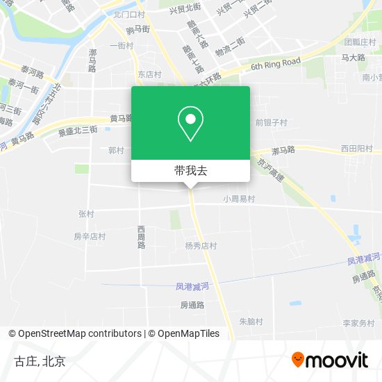 古庄地图