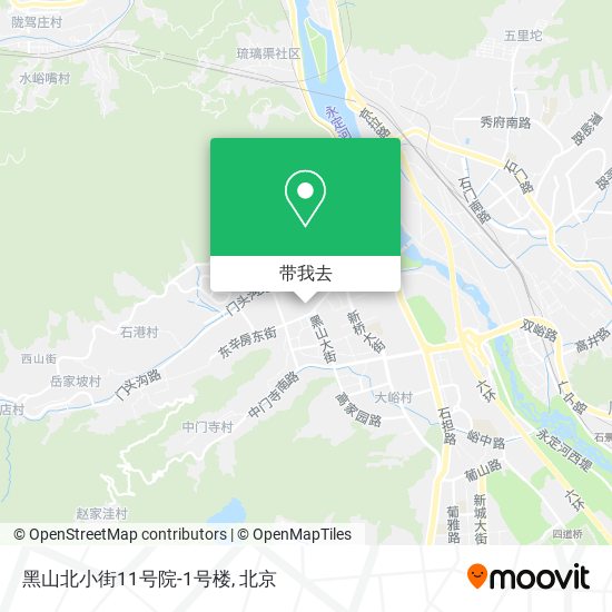 黑山北小街11号院-1号楼地图