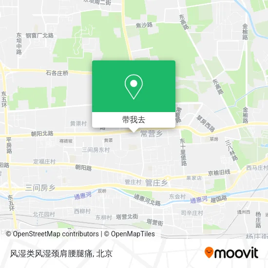 风湿类风湿颈肩腰腿痛地图