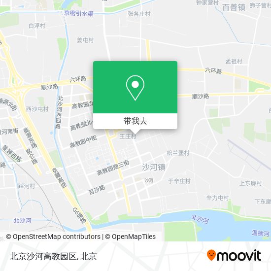 北京沙河高教园区地图