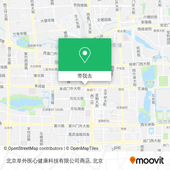 北京阜外医心健康科技有限公司商店地图