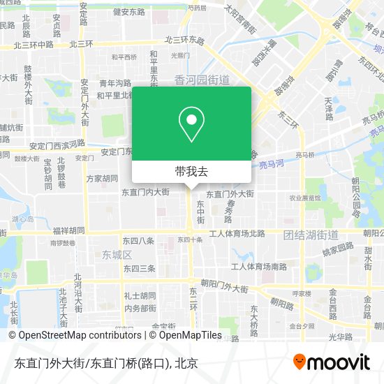 东直门外大街/东直门桥(路口)地图