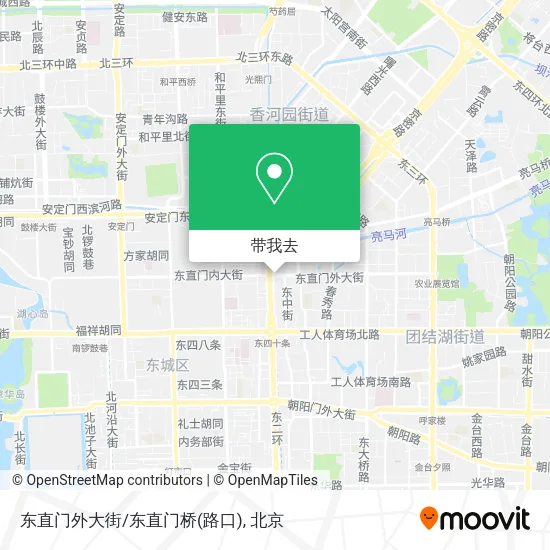 东直门外大街/东直门桥(路口)地图