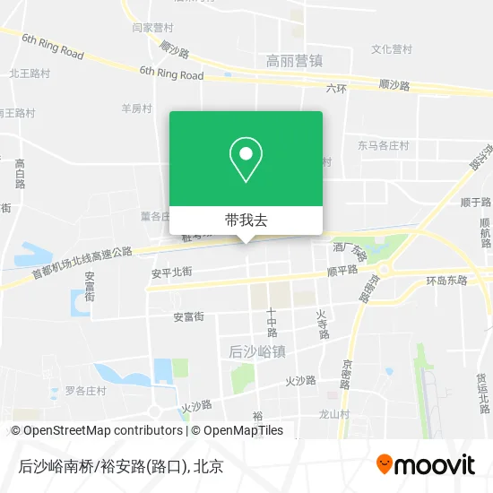 后沙峪南桥/裕安路(路口)地图