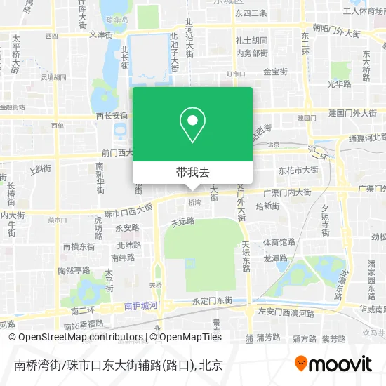 南桥湾街/珠市口东大街辅路(路口)地图