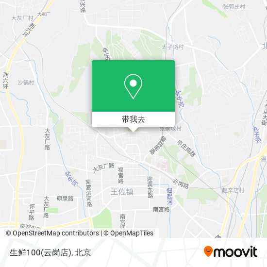 生鲜100(云岗店)地图