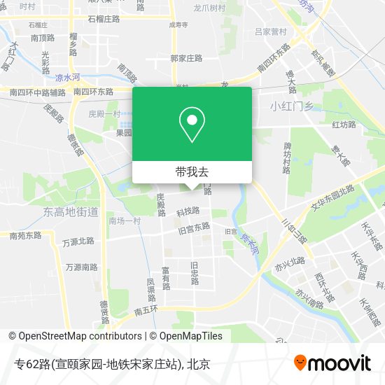 专62路(宣颐家园-地铁宋家庄站)地图