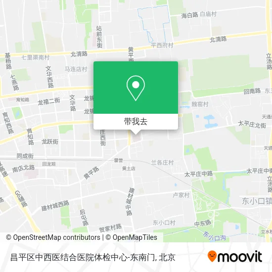 昌平区中西医结合医院体检中心-东南门地图