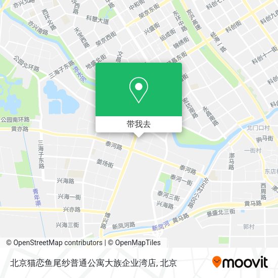 北京猫恋鱼尾纱普通公寓大族企业湾店地图