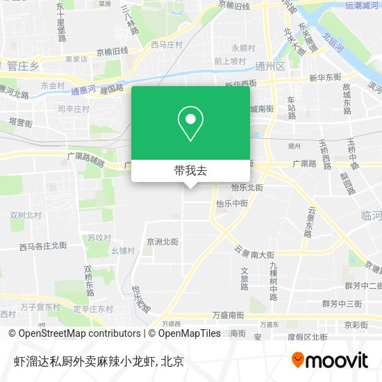 虾溜达私厨外卖麻辣小龙虾地图