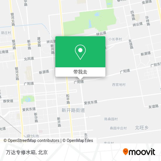 万达专修水箱地图