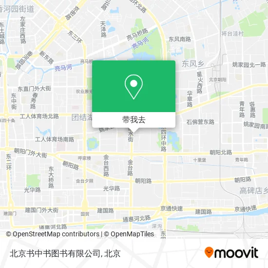 北京书中书图书有限公司地图