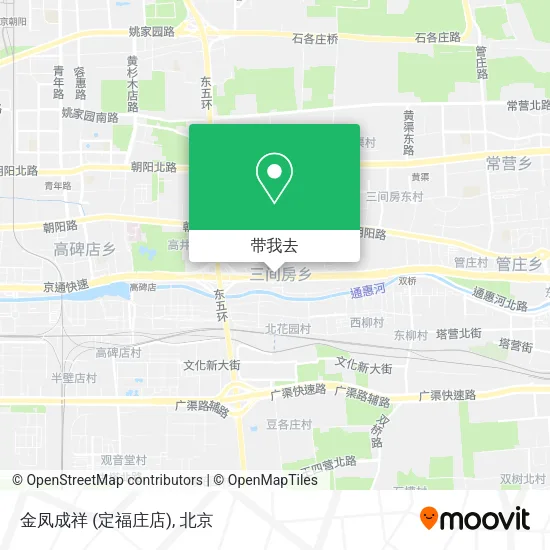 金凤成祥 (定福庄店)地图